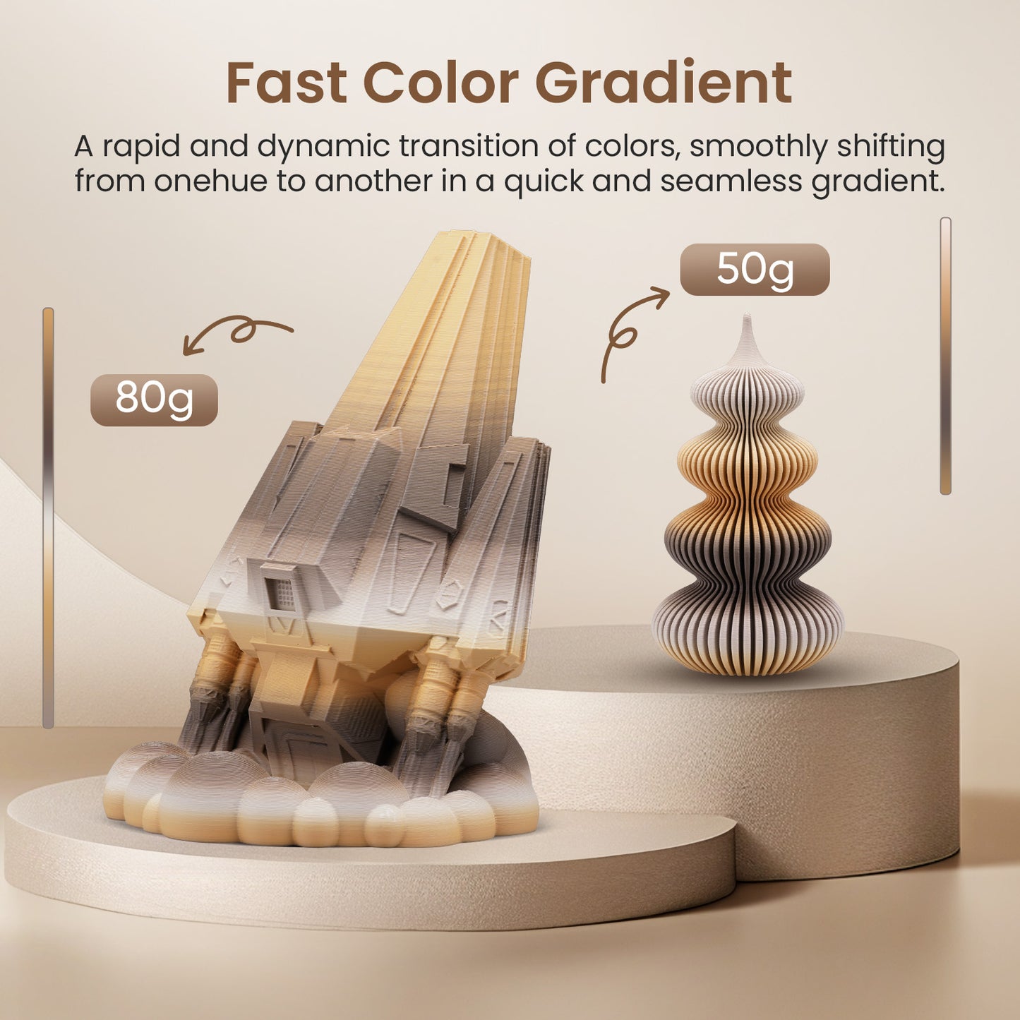 Eryone Hyper Speed Gradient Matte PLA | Coffee