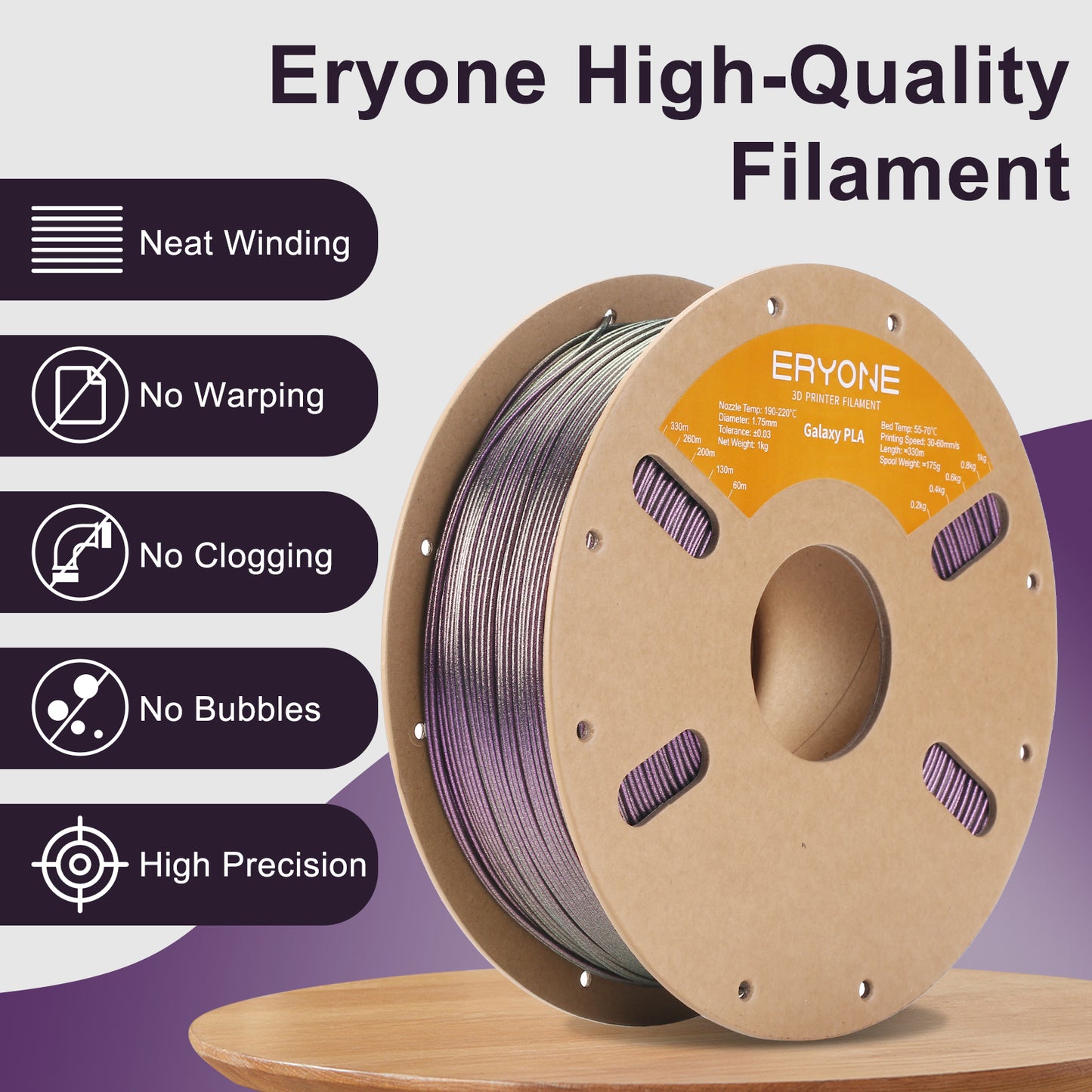 Eryone Galaxy PLA | Owl Nebula (Purple)