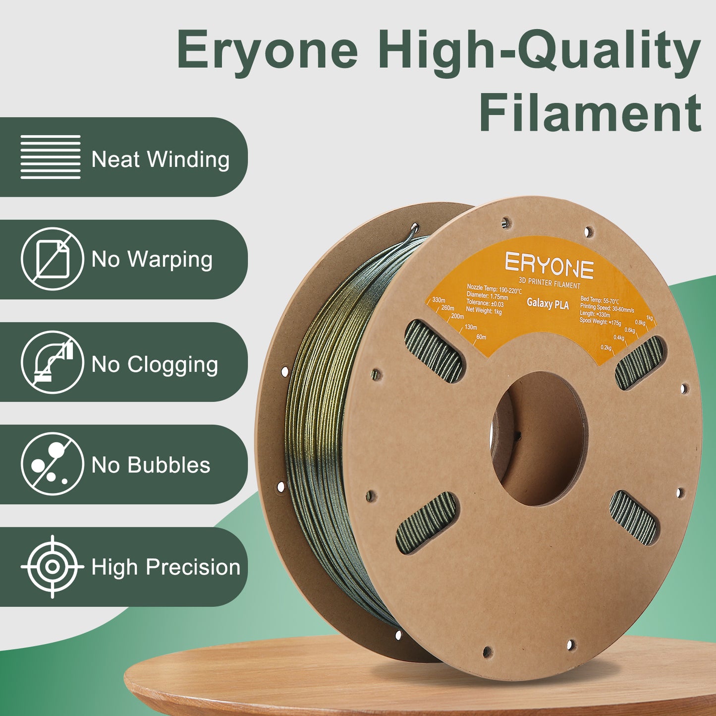 Eryone Galaxy PLA | Omega Nebula (Gold)